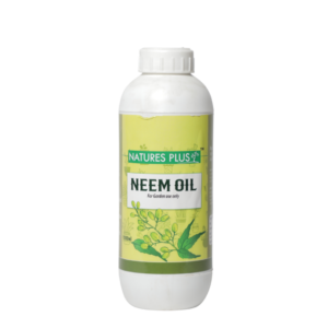 NATURES PLUS NBEM OII 1 LTR (2)